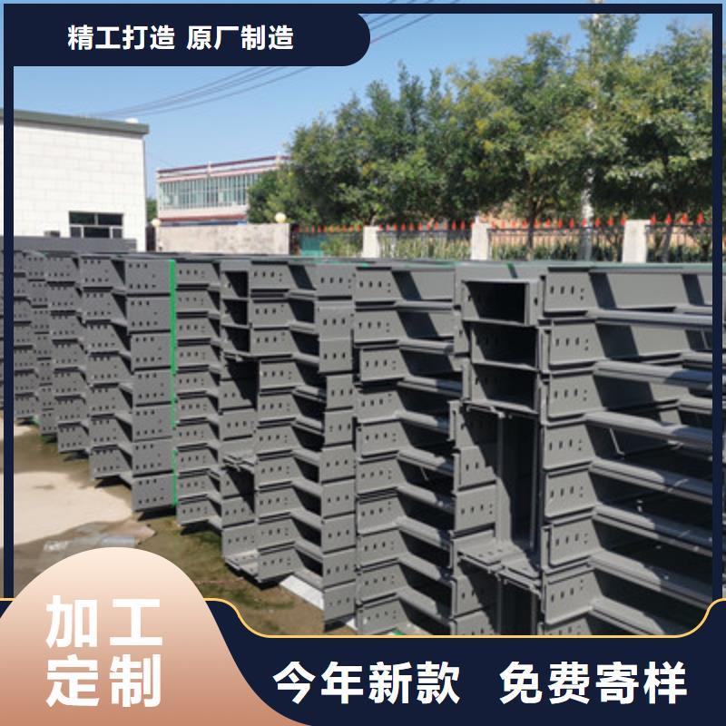 鍍鋅槽式橋架批發工廠發貨快