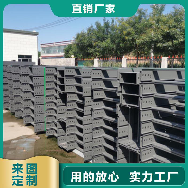 澄邁縣熱鍍鋅托盤式橋架批發工廠發貨快