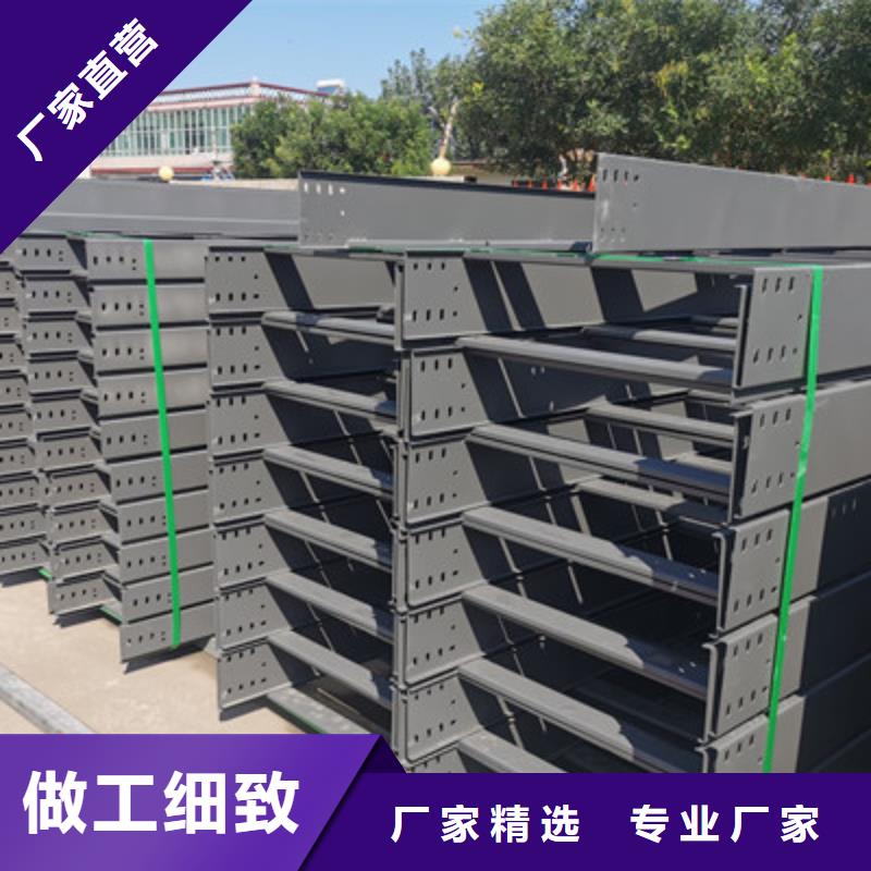 模壓橋架廠家批發生產快
