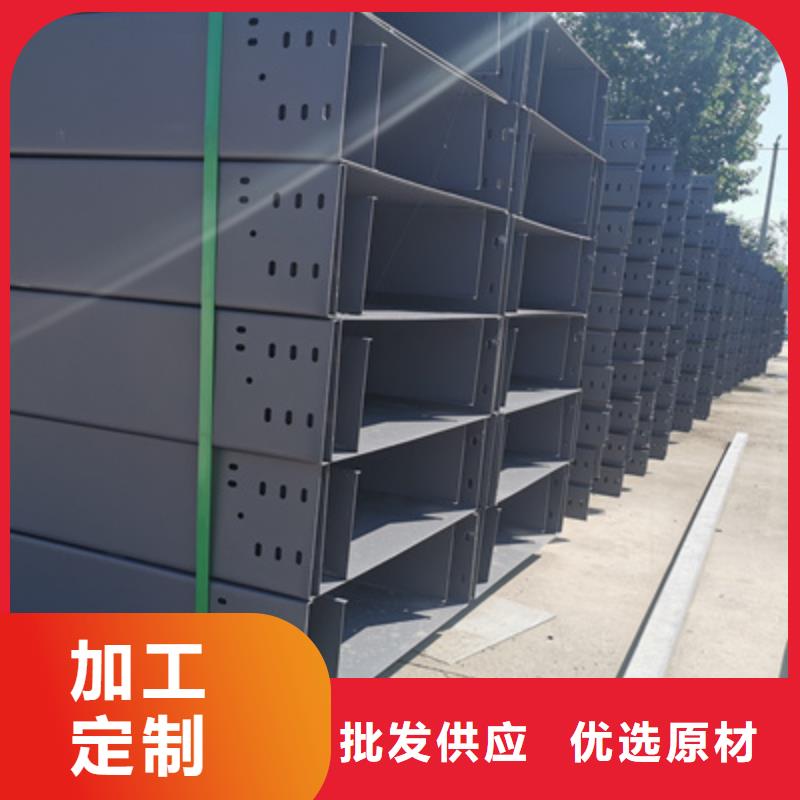 熱鍍鋅托盤式橋架實體工廠大量現貨