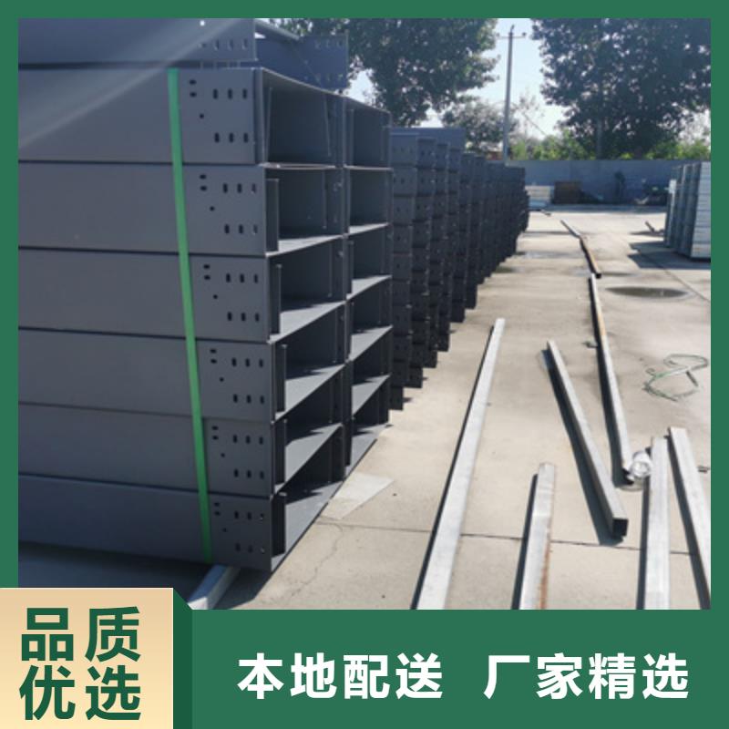 熱鍍鋅托盤式橋架廠家批發大量現貨