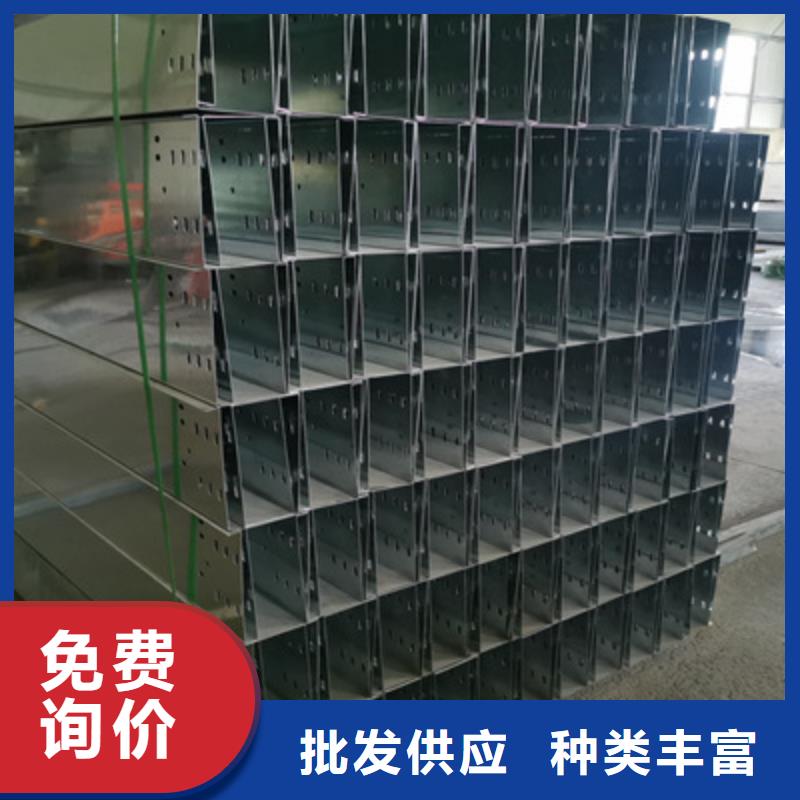 防火梯式橋架廠家批發電話5分鐘前更新
