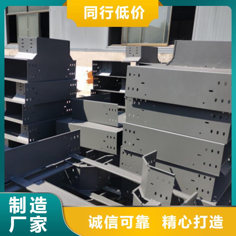 澄邁縣熱鍍鋅托盤式橋架批發工廠發貨快
