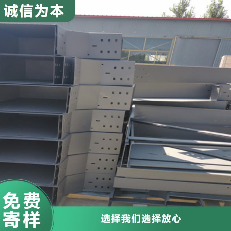 環形筋橋架批發工廠剛剛更新