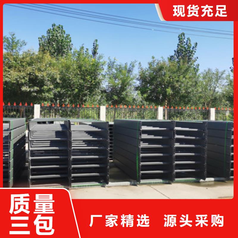電纜橋架批發(fā)工廠剛剛更新