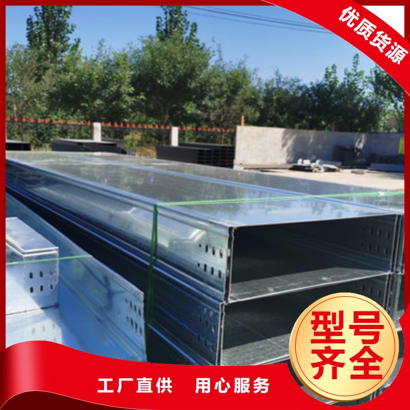 環形筋橋架廠家批發電話歡迎您
