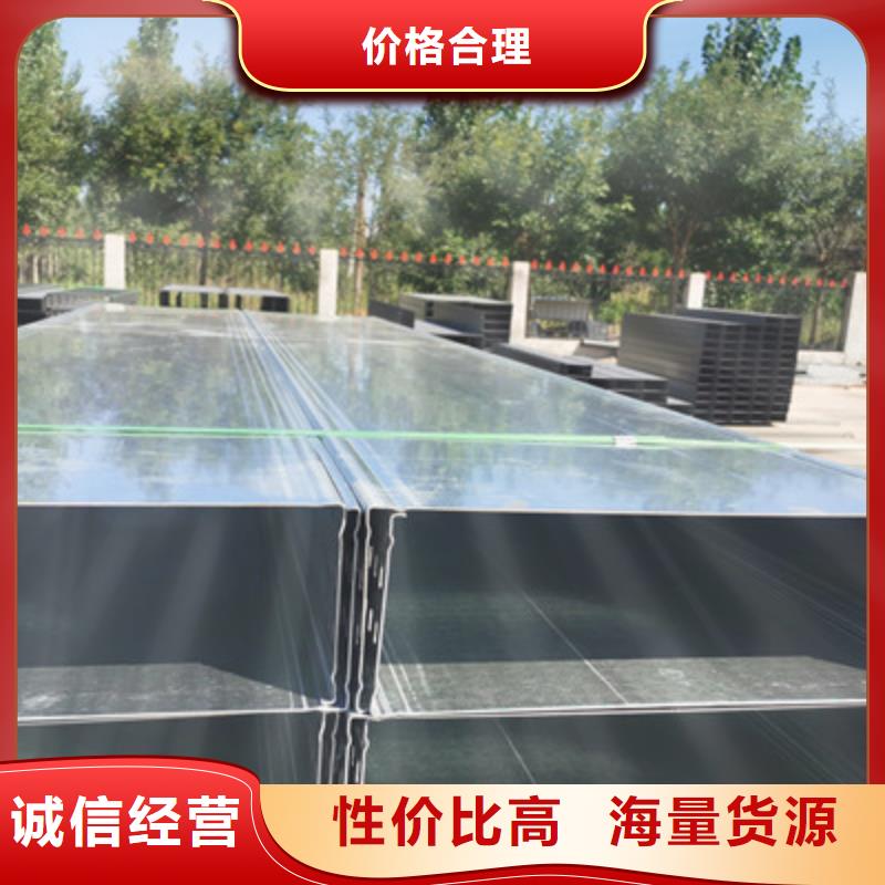 模壓橋架批發(fā)工廠生產(chǎn)周期短
