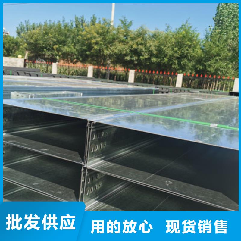 防火梯式橋架廠家批發電話剛剛更新