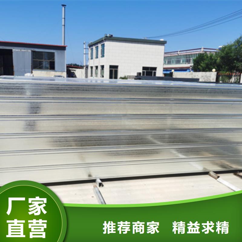 模壓橋架廠家批發大量現貨