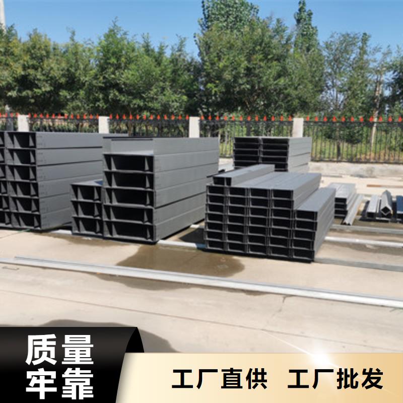 防火線槽生產(chǎn)廠家歡迎您