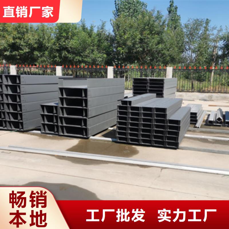 澄邁縣熱鍍鋅托盤式橋架批發工廠發貨快