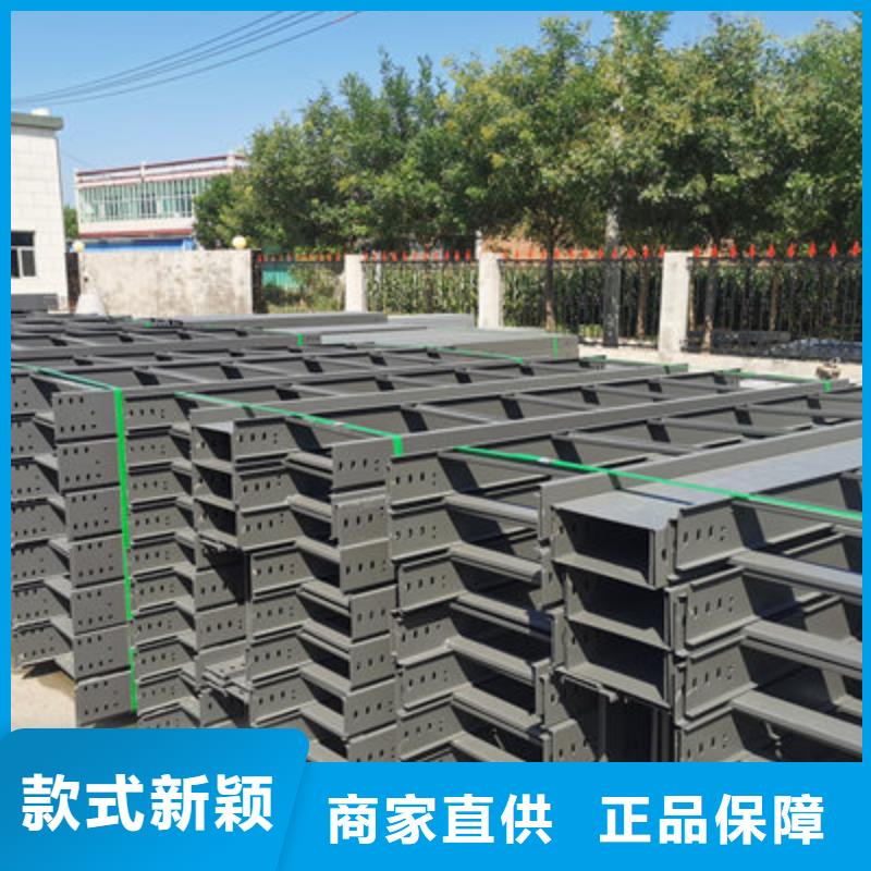 熱鍍鋅槽式直通橋架批發工廠生產快