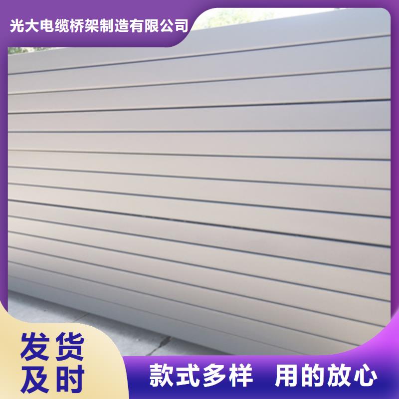 多孔橋架批發工廠發貨快