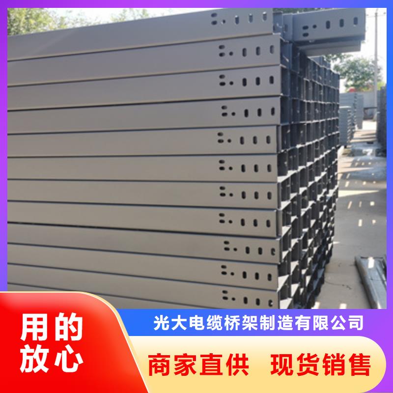 模壓橋架批發工廠發貨快