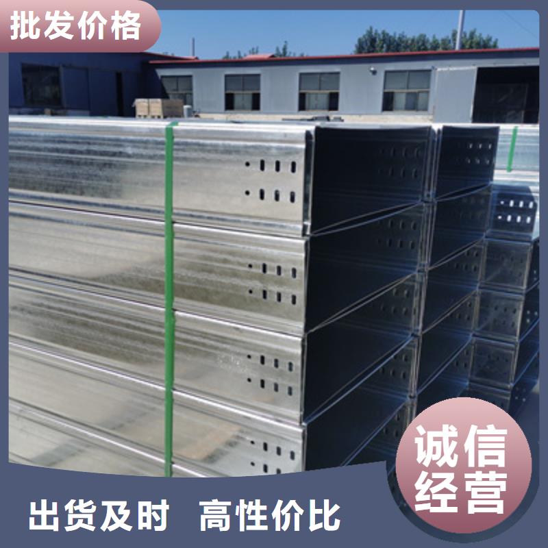 模壓橋架批發(fā)工廠生產(chǎn)周期短