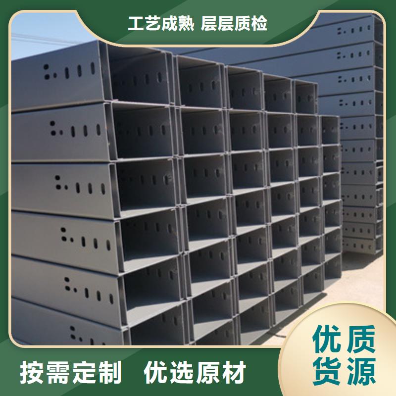 大跨距電纜橋架批發工廠剛剛更新