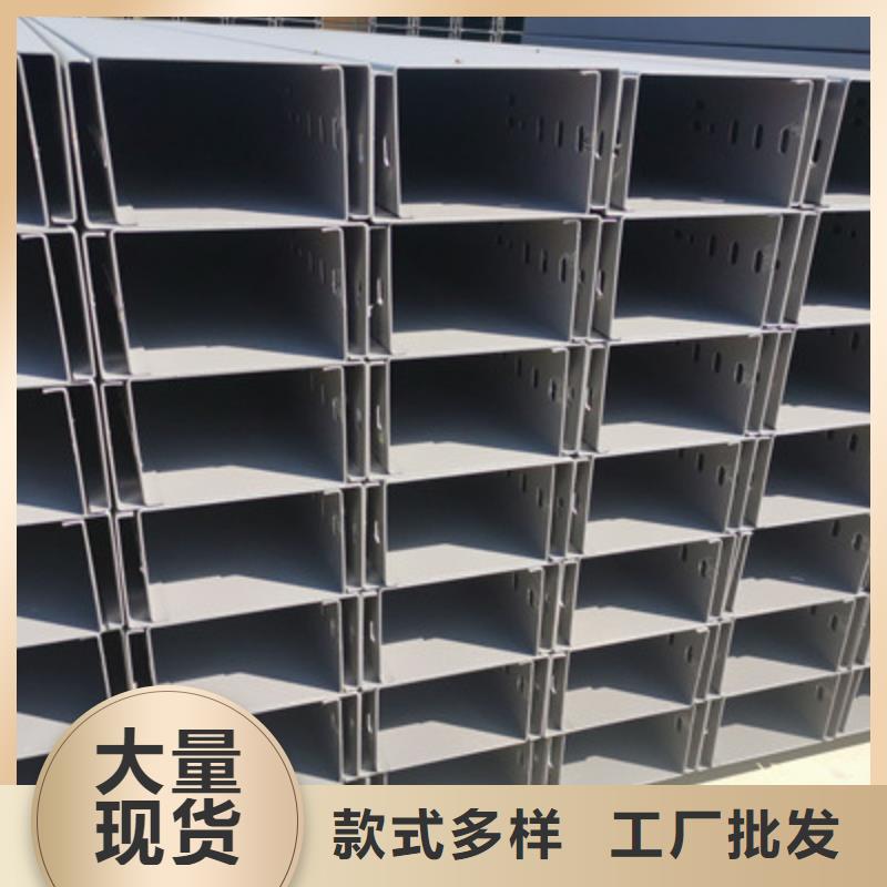 防火梯式橋架廠家批發電話5分鐘前更新