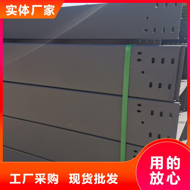 鍍鋅梯式橋架生產(chǎn)廠家大量現(xiàn)貨