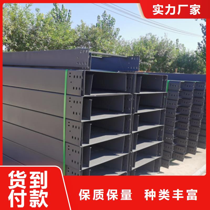 多孔橋架批發(fā)工廠發(fā)貨快