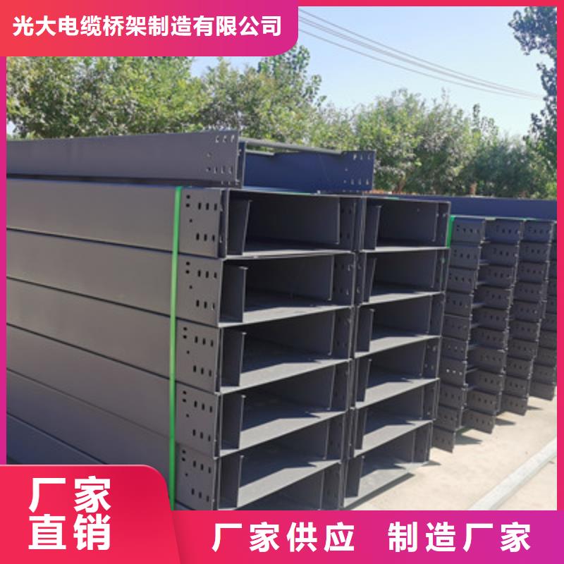 環形筋橋架廠家批發電話歡迎您