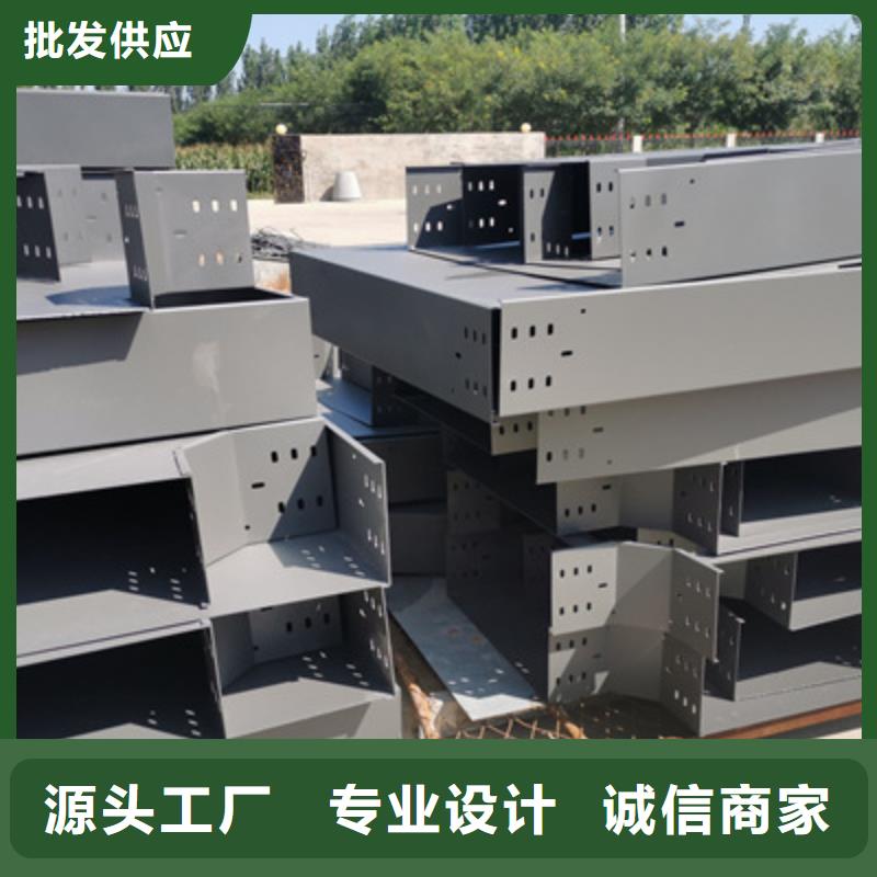 熱鍍鋅槽式直通橋架廠家批發發貨快