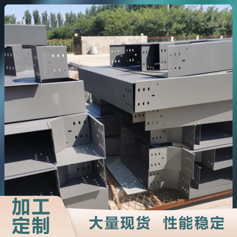 多孔橋架批發工廠生產周期短