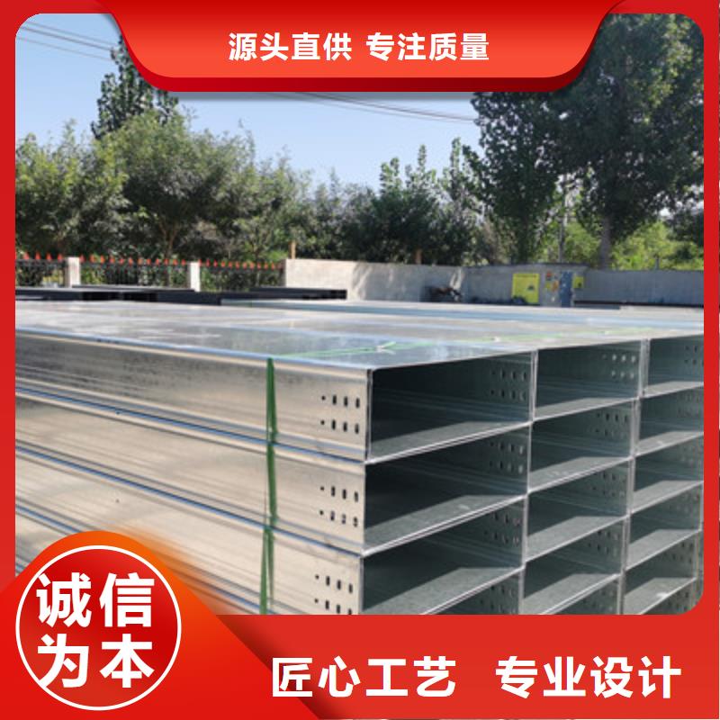 防火梯式橋架廠家批發電話5分鐘前更新