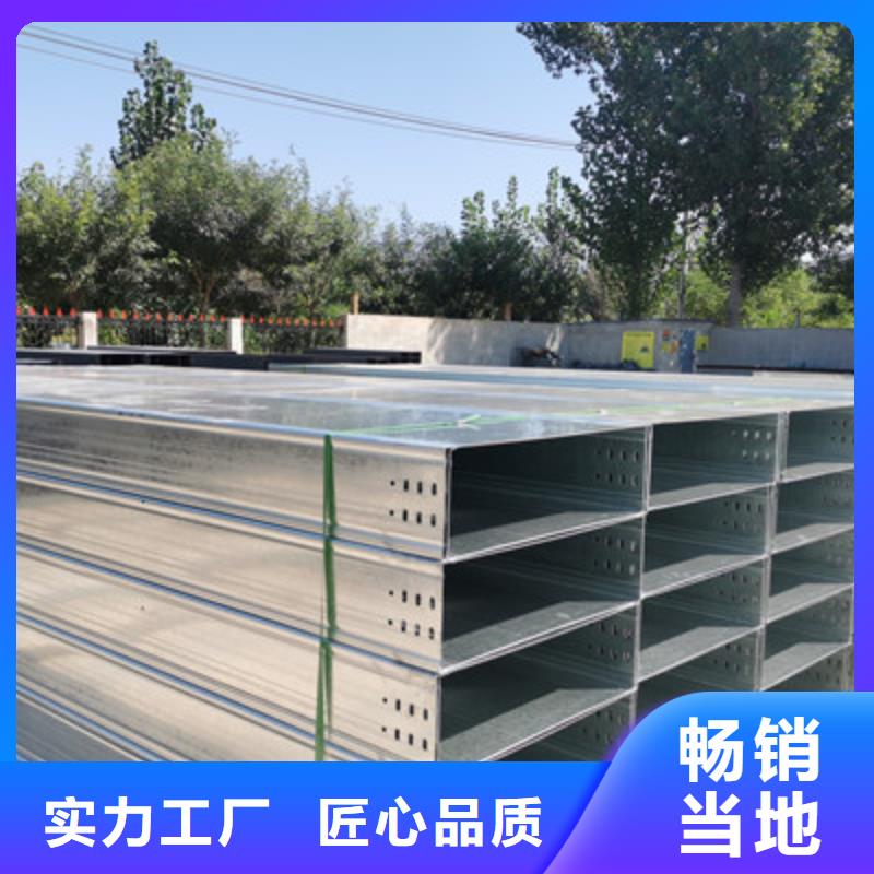 鍍鋅橋架批發(fā)工廠發(fā)貨快
