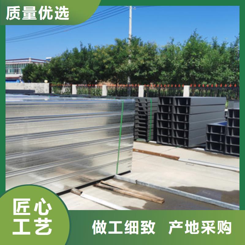 節能橋架批發工廠發貨快