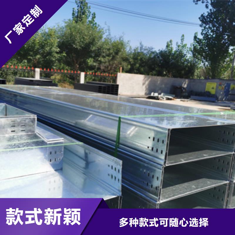 鍍鋅橋架批發工廠大量現貨