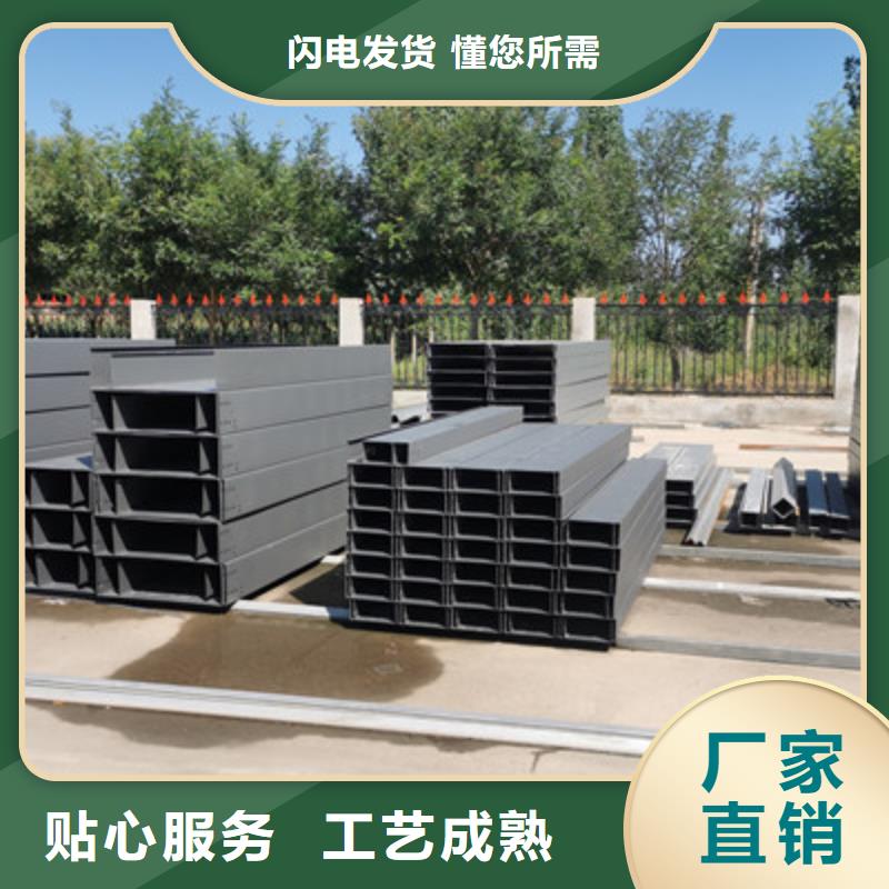 鋅鋁鎂電纜橋架廠家批發電話5分鐘前更新