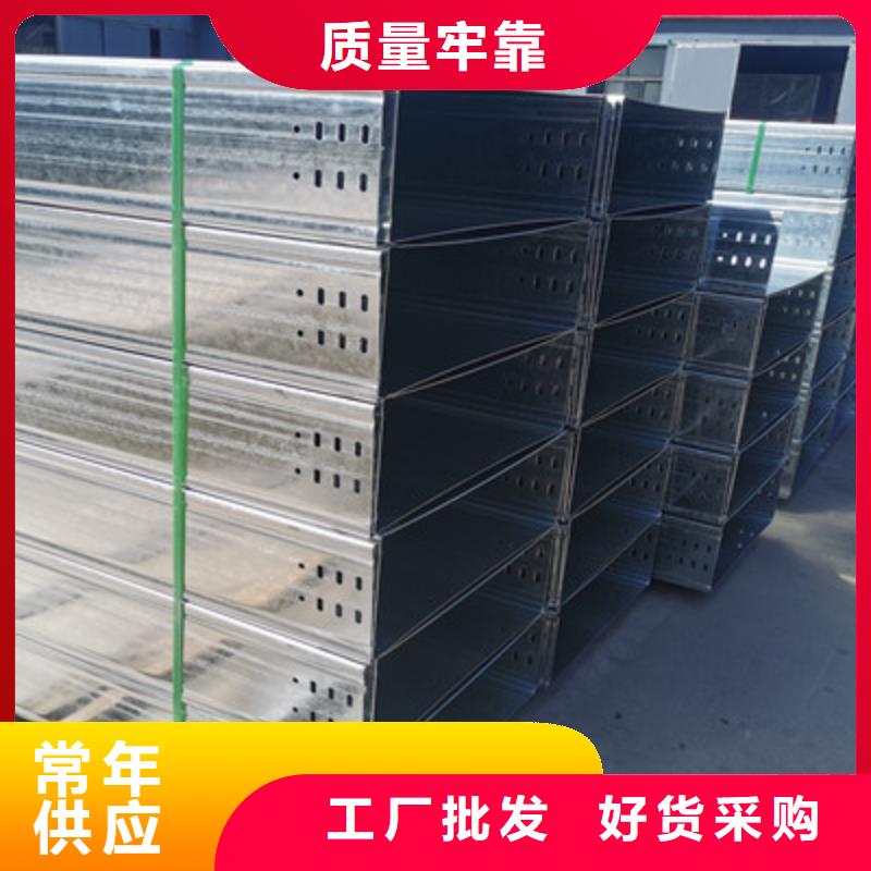 環(huán)形筋橋架批發(fā)工廠剛剛更新