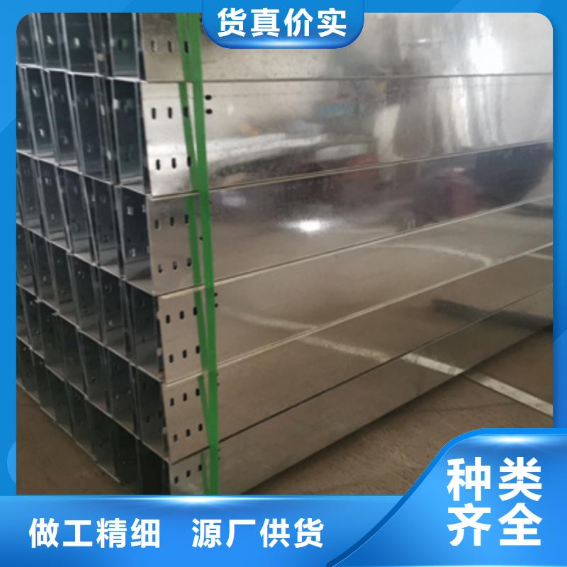節能橋架批發工廠發貨快