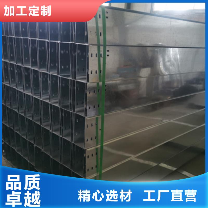 鍍鋅模壓橋架實體工廠批發價格