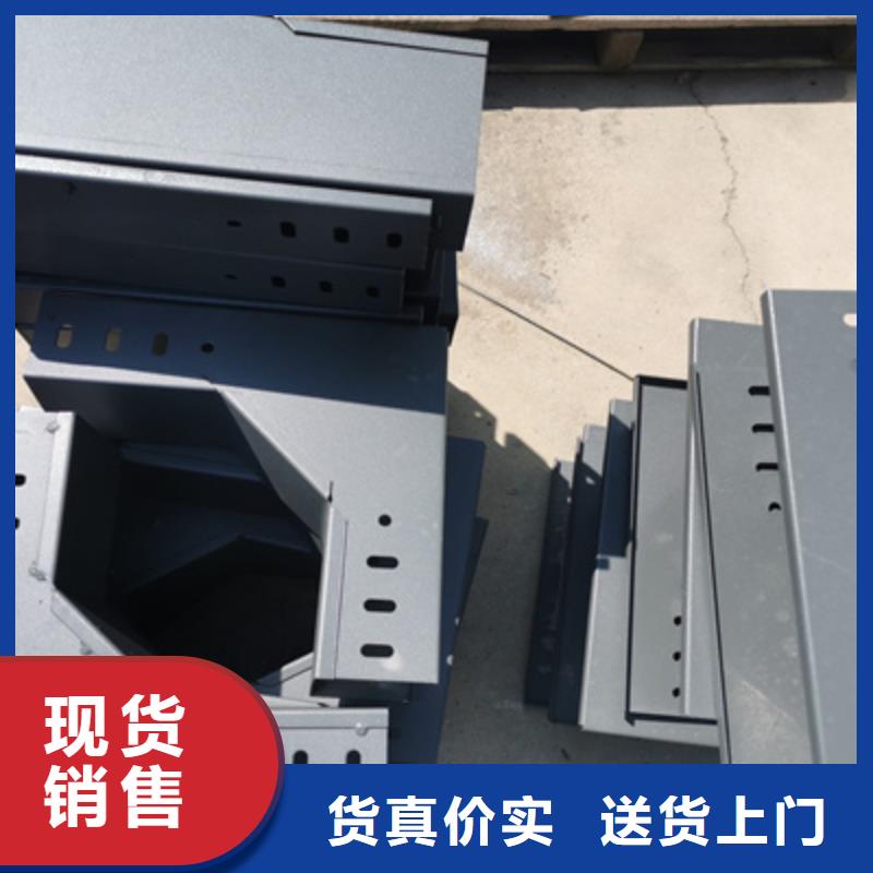 鍍鋅多孔橋架實體工廠質優價廉