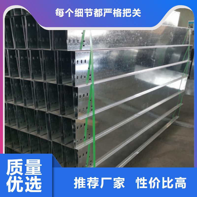 節能橋架批發工廠發貨快