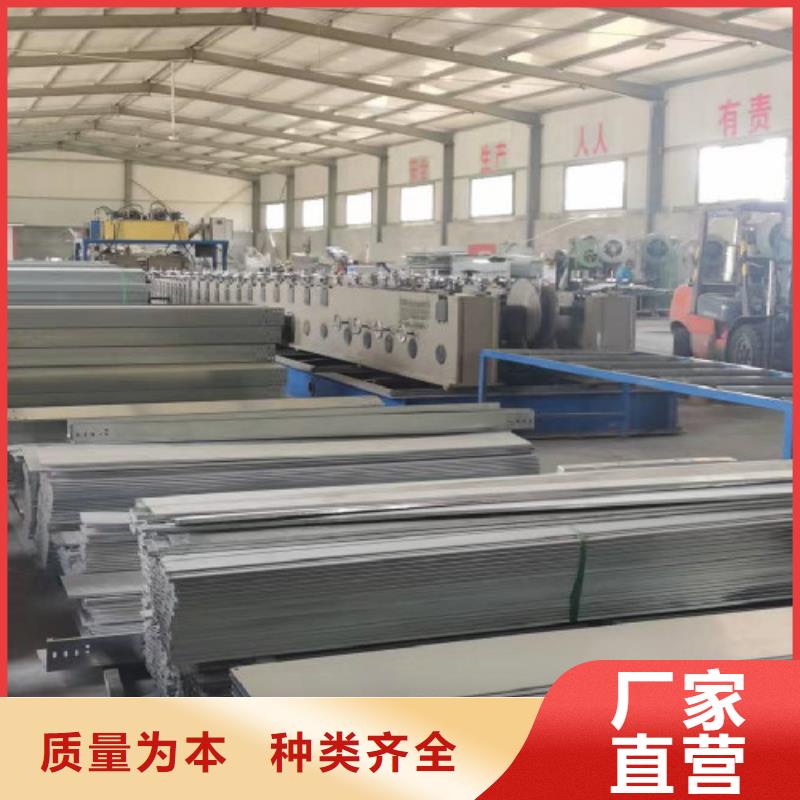 防火槽式橋架專業(yè)生產(chǎn)廠家生產(chǎn)周期短