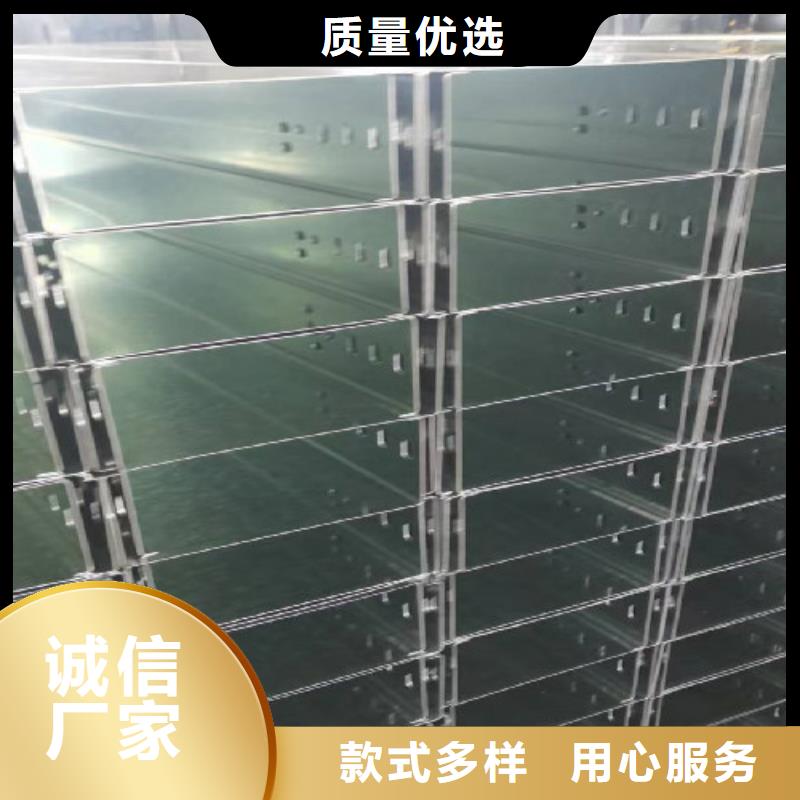 304不銹鋼槽式橋架生產(chǎn)批發(fā)工廠全