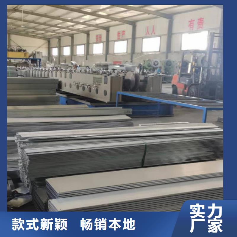 模壓槽式橋架批發(fā)廠家發(fā)貨快