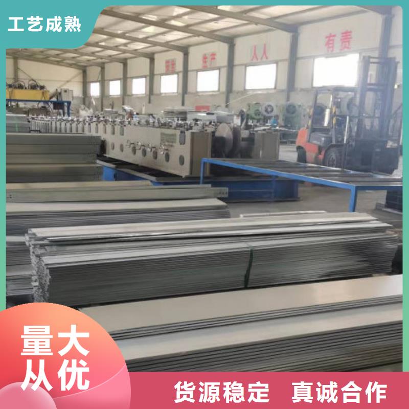 防火梯式橋架400*200廠家聯系方式