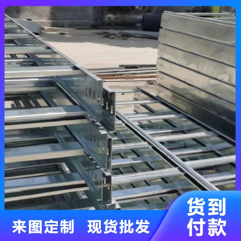 不銹鋼槽式橋架專業生產廠家發貨快