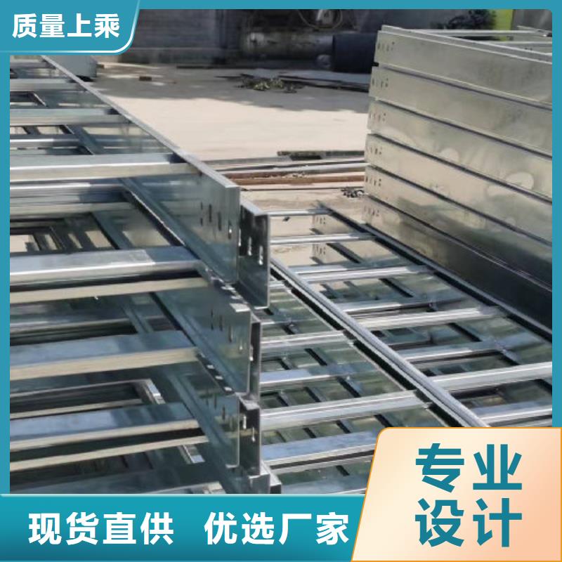 模壓槽式橋架批發廠家發貨快