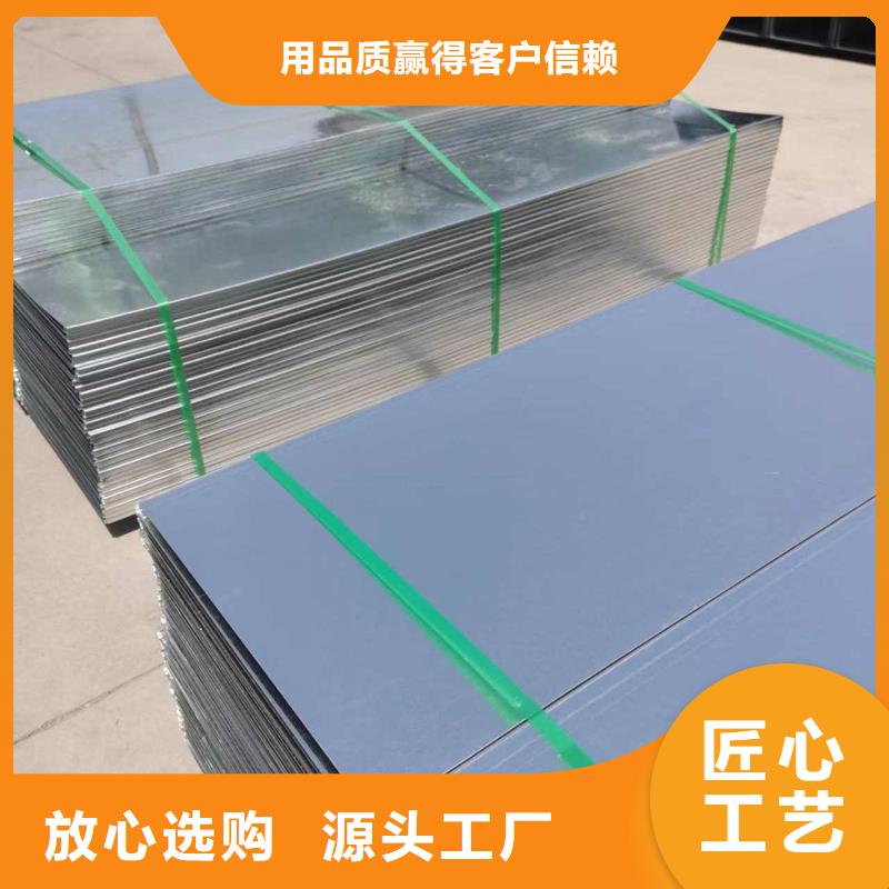 噴塑槽式橋架生產批發工廠生產快