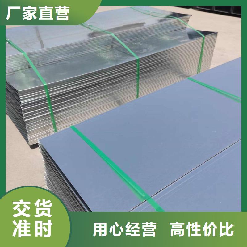 槽式橋架廠家發貨發貨快