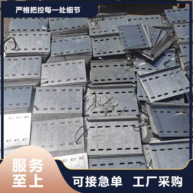 防火橋架彎通三通廠家電話規格全