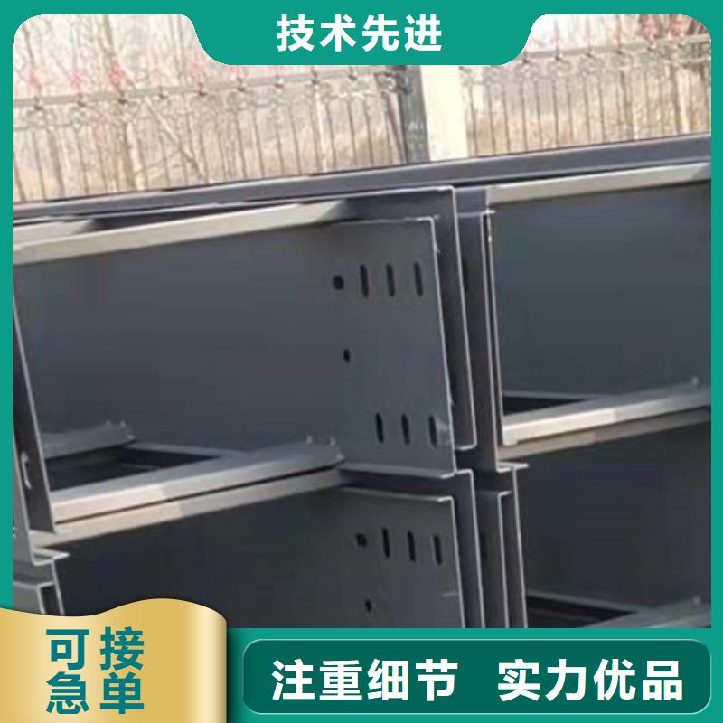 噴塑梯式直通橋架300*150廠家歡迎您