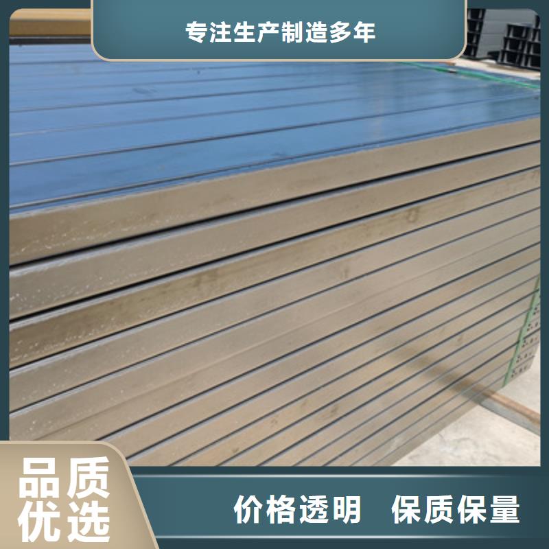 不銹鋼電纜橋架600*100廠家可定制