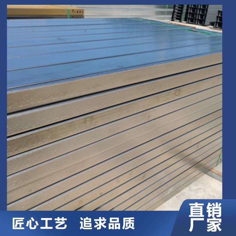 模壓槽式橋架生產(chǎn)批發(fā)工廠生產(chǎn)快