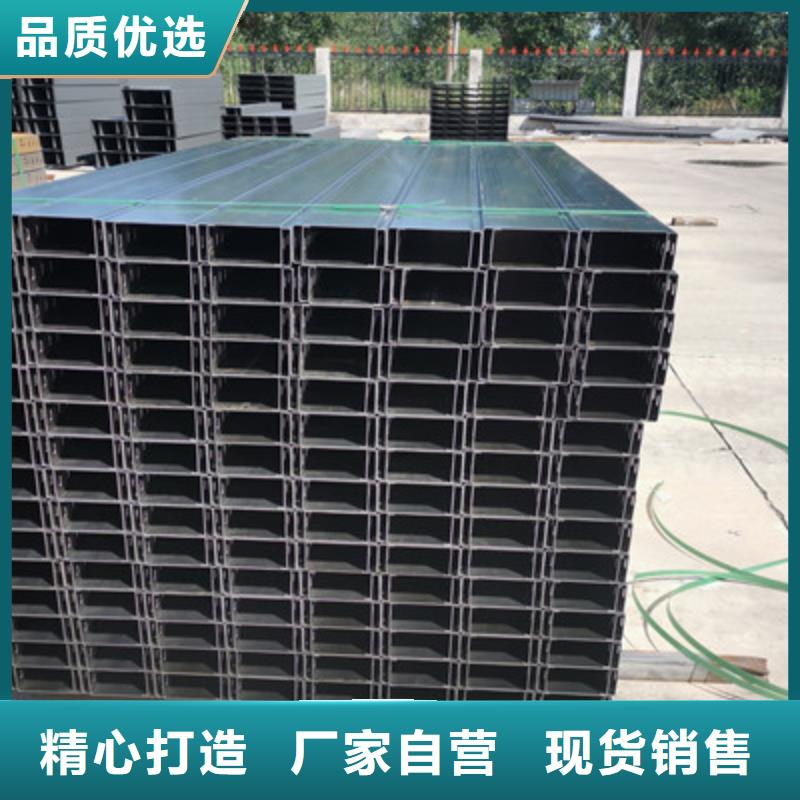槽式橋架廠家發貨發貨快