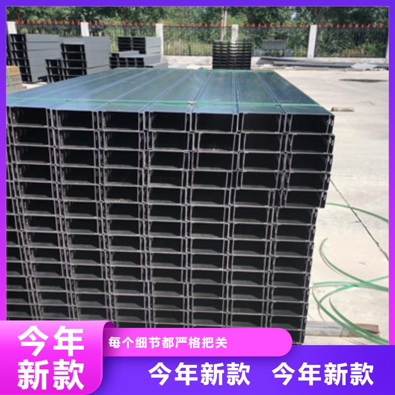 模壓槽式橋架批發廠家發貨快